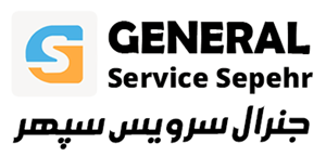 جنرال سرویس